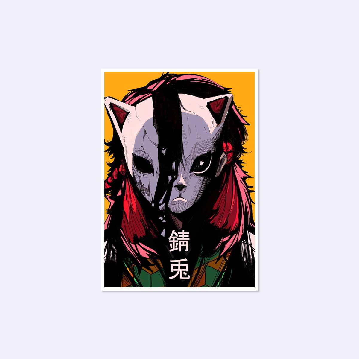Demon Slayer Poster