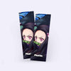 Nezuko Bookmark
