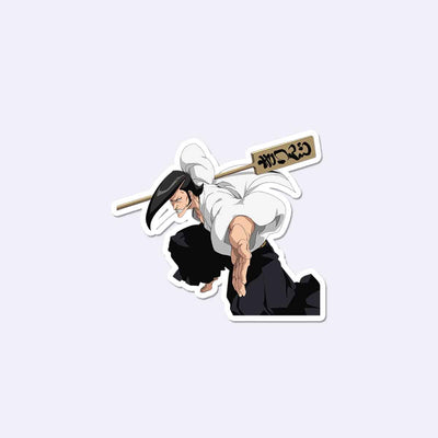 Kirinji Sticker
