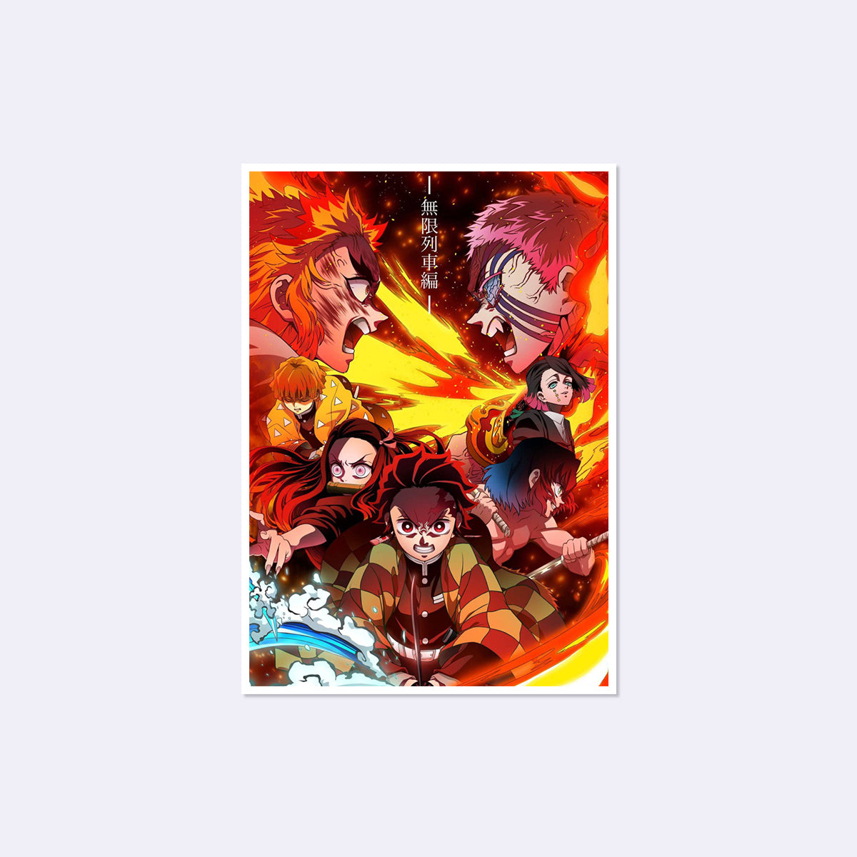 Demon Slayer B Poster