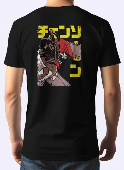 Chainsawman Tshirt