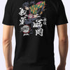 Wind Hashira Demon Slayer Tshirt