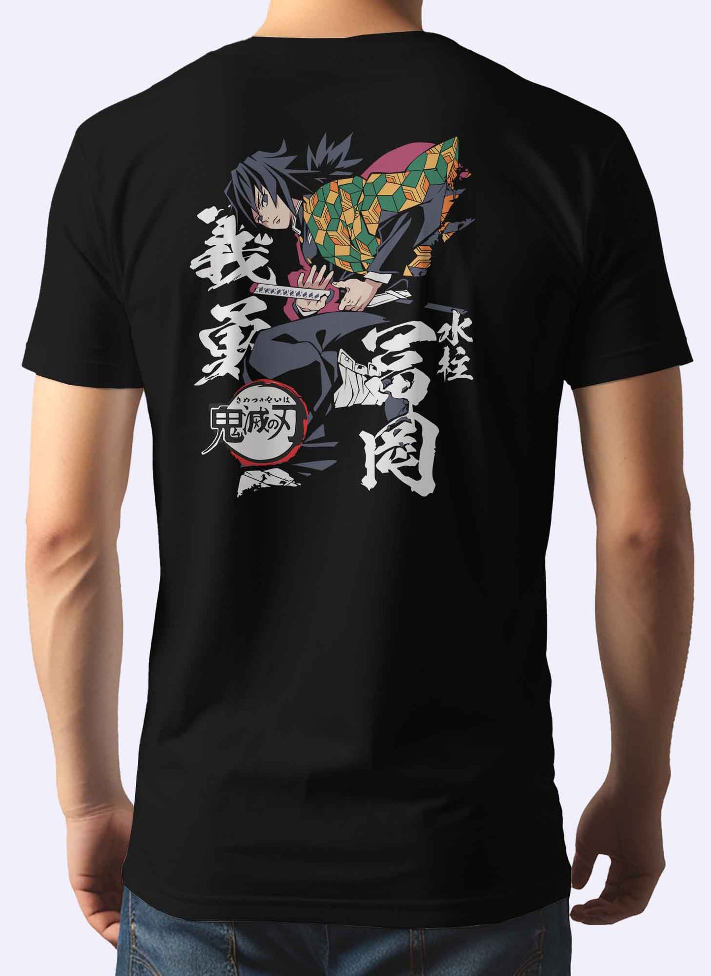 Wind Hashira Demon Slayer Tshirt