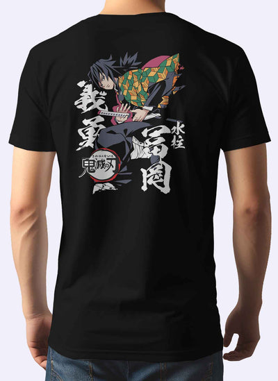 Wind Hashira Demon Slayer Tshirt