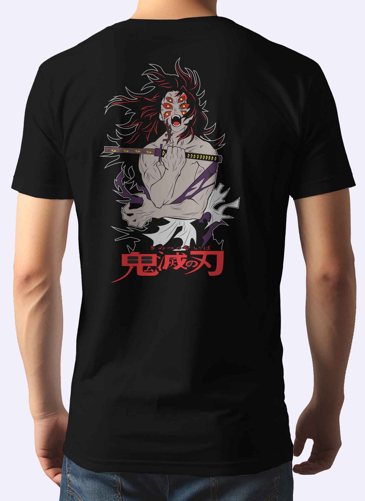 Kokushibo Demon Slayer Tshirt