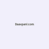 DavPani Sticker