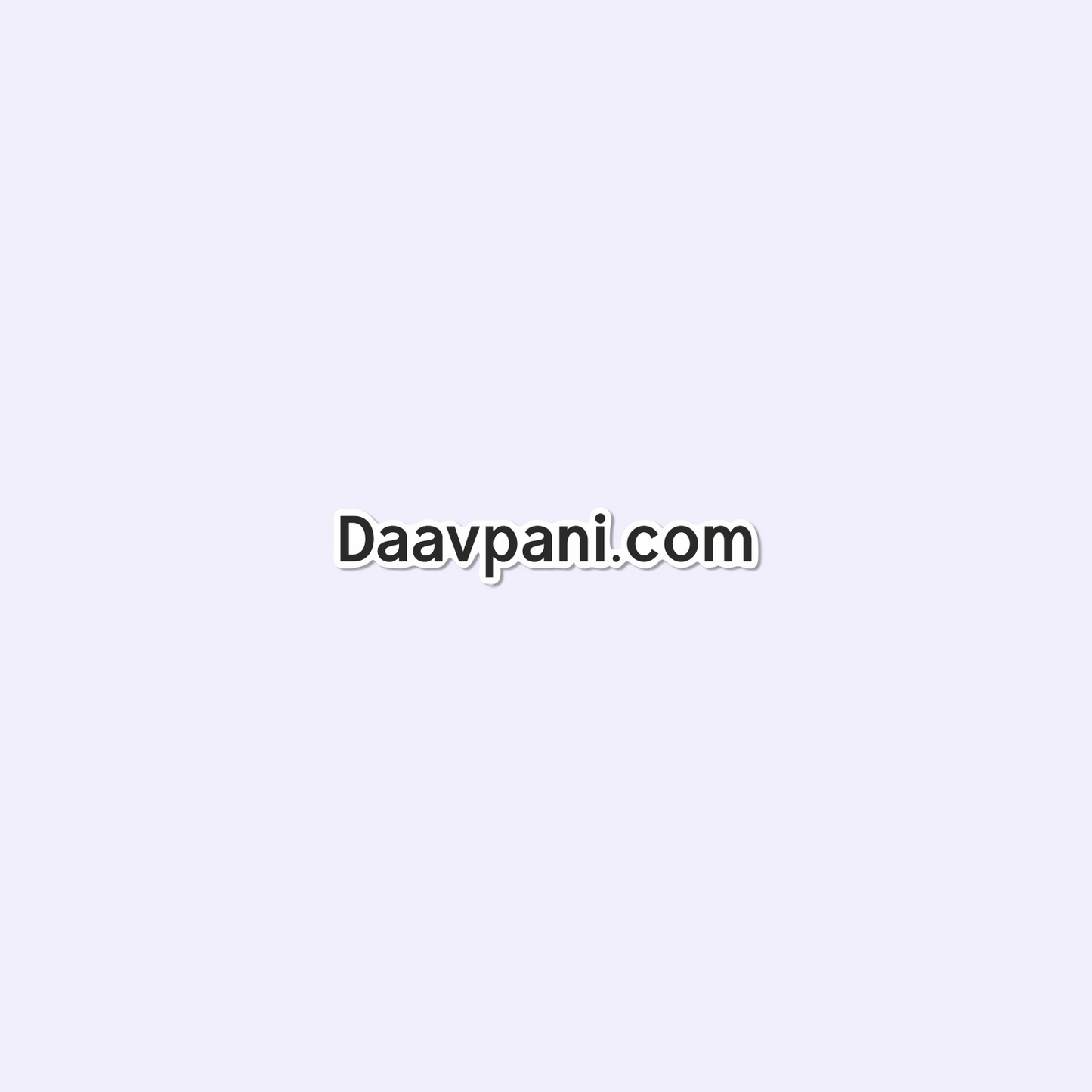 DavPani Sticker
