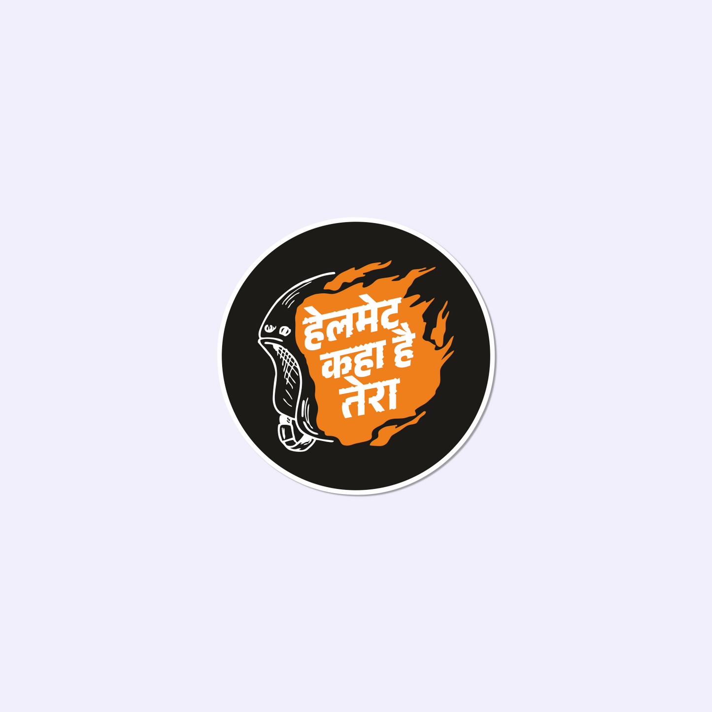 Helmet Sticker