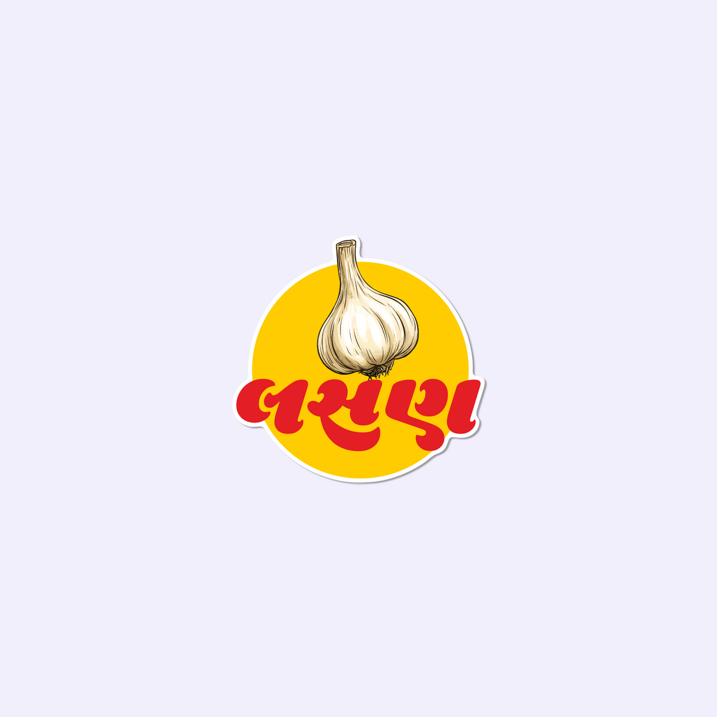 Lasan Sticker